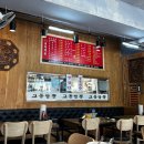 아향교동 이미지