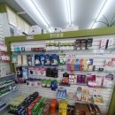 개금현대약국 이미지