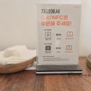 마산 댓거리 양식 파스타 브릭루즈 이미지