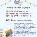 라라펫 | 라라펫 후기왕 이벤트 발표