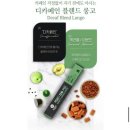 룽고커피 이미지