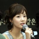 유설아 카카오 검색결과