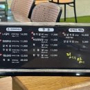 정담숯불돼지갈비 이미지