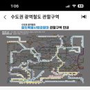 안암지구대 이미지