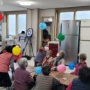 양양군 치매안심센터 이미지