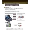 제이디커머스 이미지