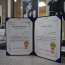 착한보청기부산지사 이미지