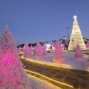 간절곶 공원 이미지