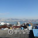 부산항식당 이미지