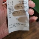 후다닭비어