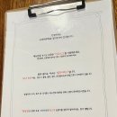 구씨네액자