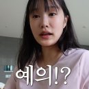 지니어린이집