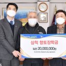 (주)가람이엔지 프레시안