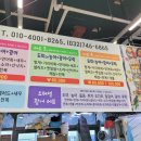 윤미네식당 이미지
