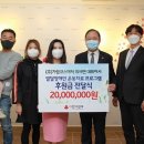 가람기업 이미지