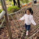 무릉도원마을 | 가을 공주 아이랑 여행 후기 공산성 루치아의뜰 공주한옥마을