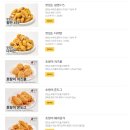 60계안산
