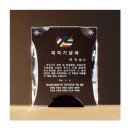 G2387 쇼핑하우