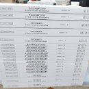 건축사사무소 장원 이미지