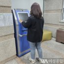 국민건강보험공단 안양지사 이미지