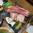 인주대로 623번길 | 구월동 소고기 맛집 십삼대 우대갈비 세트 솔직후기