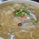 정성가득한약국 이미지