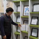 칠성에너지 이미지