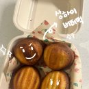식빵앗간