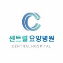 대구 암요양병원 후기 비교 전에 치료 단계별 선택 기준