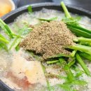 장보고순대국 - 홍성군 문화로 96 | 장보고순대국