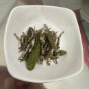 송우리 맛집 오성삼겹김치찜 가성비 맛집 김치찜 맛집 솔직 후기