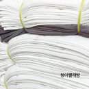 청이 빨래방 이미지