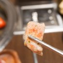 더육공소 이미지