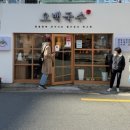 오백국수 | 초신상 국수집 오백국수 점심 방문 내돈내산 후기!