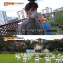 갑부조경 이미지