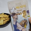 대박건어물 이미지