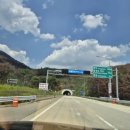 산소카페 청송정원 매표소 근처 이미지