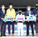 칠곡초등 네이버블로그