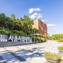 종로-현장-종로-세-114 베리타스알파