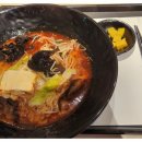 정통마라탕 이미지