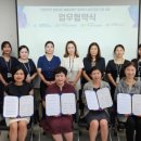 발달장애아동가족상담교육 프로그램 이미지