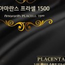 가온누리푸드 이미지