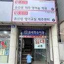 김세희소아과의원 네이버블로그