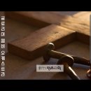 날 위하여 십자가에 ♡ 호산나 찬양대 &amp; 글로리아 챔버 오케스트라 ♡ 평촌교회 이미지