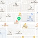 엠제이 태권도장 이미지