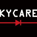 케어스 | 스카이케어스 uv본드 후기, 직접 방문해서 테스트