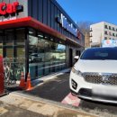 워시드카 이미지