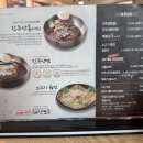 산홍(오산평택직영점) 이미지