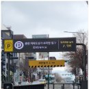중앙로타리~M백화점 입구 이미지