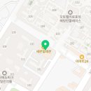 에듀파크2관학원